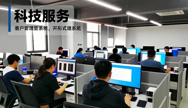 数据安全评估创新推动科技服务持续发展
